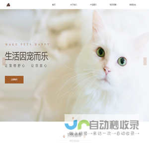 烟台核晶陶瓷新材料有限公司_陶瓷过滤板_石英坩埚_氧化锆粉体_陶瓷结构件